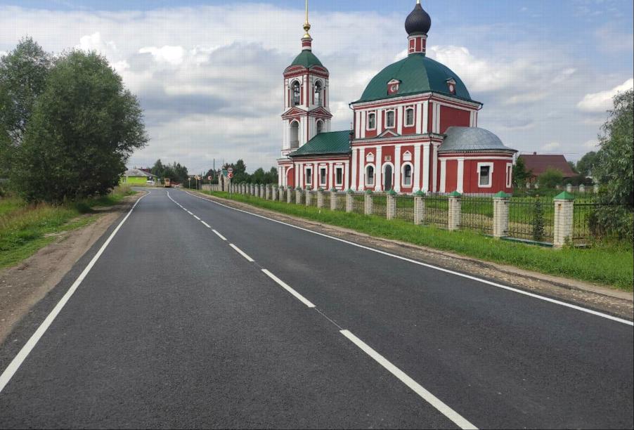 Ярославская область, автодорога Нагорье-Берендеево